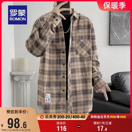 罗蒙男士休闲格子长袖衬衫2023秋季新款时尚百搭易打理宽松衬衣男图片
