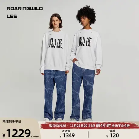 【Lee x ROARINGWILD】23秋冬新品镭射印花中深蓝男女同款牛仔裤商品大图