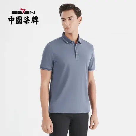 【冰氧吧】柒牌短袖polo衫男2022夏季薄款含桑蚕丝翻领字母体恤衫图片