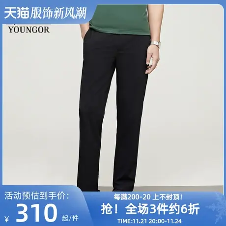 【弹力凉感】雅戈尔休闲裤春夏季新款男士商务户外抗皱直筒长裤子商品大图