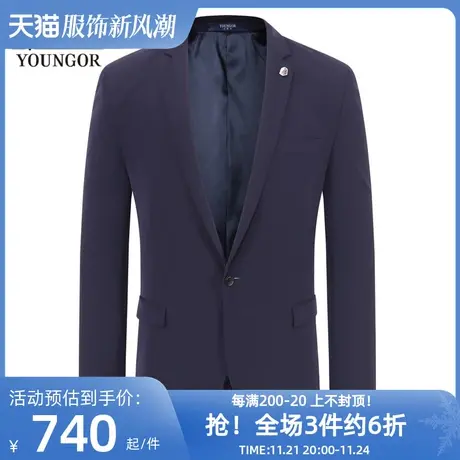 雅戈尔奥莱清仓男士西服秋冬官方中青年商务休闲修身婚礼西装外套图片