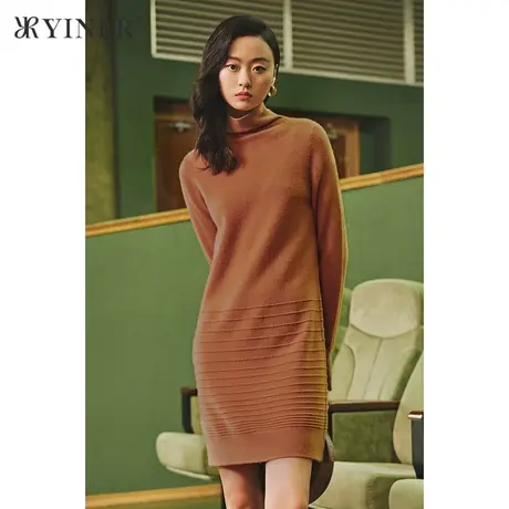 YINER音儿女装冬季高领纯羊绒针织连衣裙图片