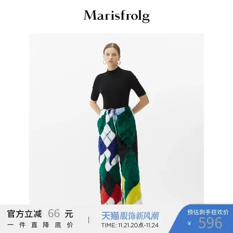 Marisfrolg玛丝菲尔冬季新款拼色宽松格子皮草休闲裤阔腿裤商品大图