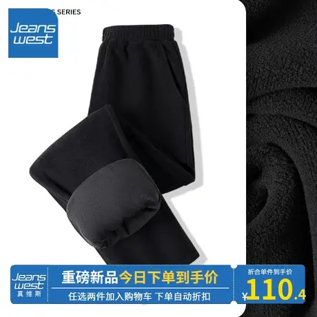 KV真维斯黑色阔腿裤2023新款秋冬季女高腰显瘦加绒裤子女直筒裤商品大图