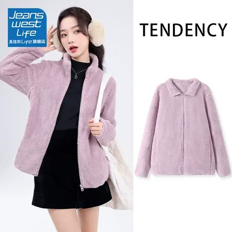 真维斯LIFE紫色小香风摇粒绒外套女秋冬2023新款爆款加绒加厚上衣图片