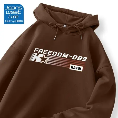 真维斯LIFE咖色连帽卫衣女2024新款爆款无性别情侣装宽松外套春秋商品大图