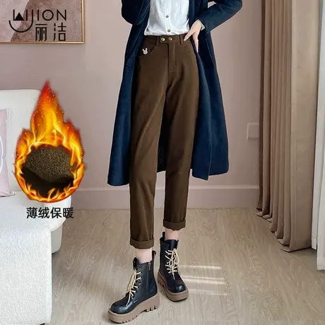 丽洁加绒加厚纯棉哈伦裤女秋冬新款萝卜裤高腰休闲小脚裤外穿裤子商品大图