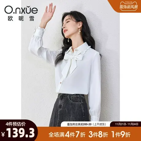 欧昵雪2024春秋新款时尚木耳边翻领蝴蝶结白色衬衫女长袖直筒衬衣商品大图