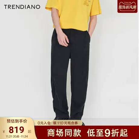 TRENDIANO官方轻盈透气牛仔裤莱赛尔直筒休闲长裤2023新款夏季商品大图