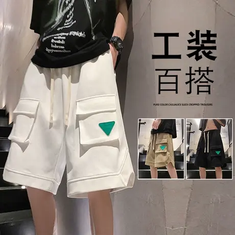 短裤男夏季ins潮牌潮流工装外穿跑步篮球健身宽松运动五分休闲裤5商品大图