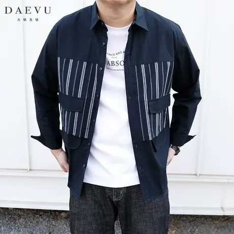 DAEVU春新款拼接线条潮胖子大号加肥加大码男士长袖衬衫外套衬衣商品大图