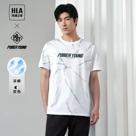 HLA/海澜之家POWER YOUNG系列短袖T恤24春夏新凉感吸排印花上衣男商品大图