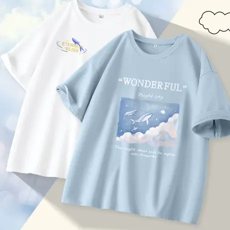 VR真维斯蓝色短袖t恤女夏季2023新款韩版宽松纯棉半袖大码女装V商品大图