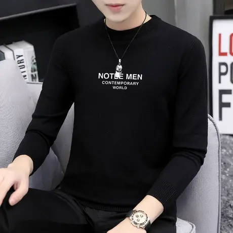 圆领毛衣男士针织衫保暖内搭打底衫秋冬季毛衫潮流黑色毛线衣线衫商品大图