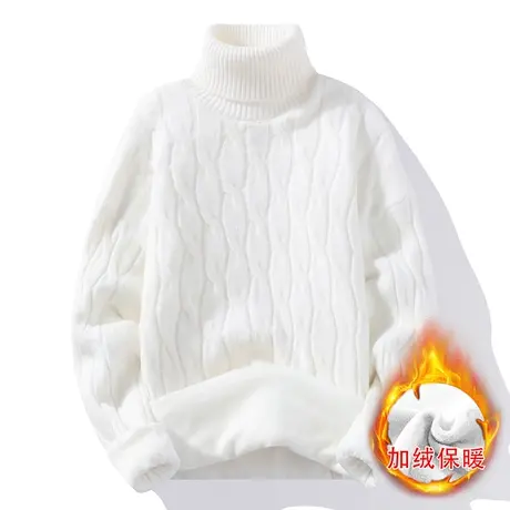高领毛衣男秋冬季韩版加绒加厚白色保暖针织衫潮牌内搭冬款打底衫商品大图