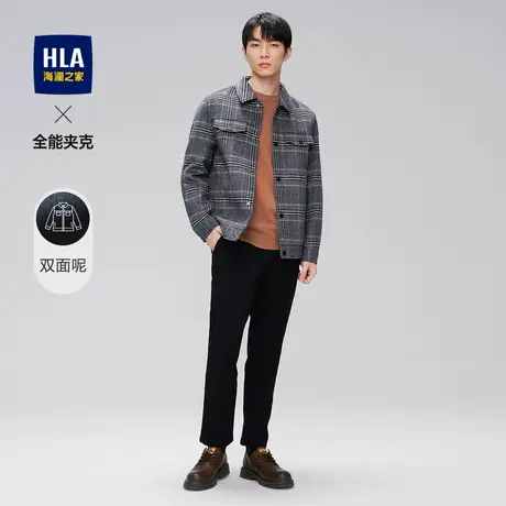 HLA/海澜之家2023双面呢夹克翻领含羊毛格子挺括修身保暖外套男图片
