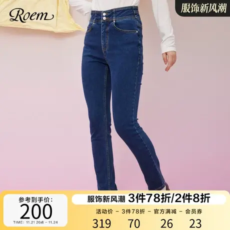 Roem秋冬 商场同款显瘦简约高腰小个子通勤铅笔修身小脚牛仔裤女商品大图
