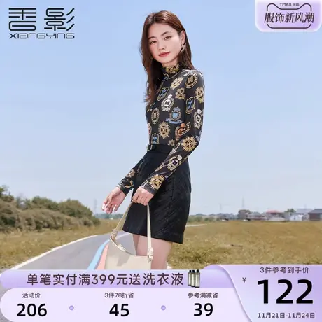 香影黑色半高领上衣女2023秋冬季新款设计感印花修身显瘦内搭小衫商品大图