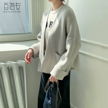 百洛安宽松百搭毛衣外套女2024春装新款慵懒风长袖短款针织开衫潮图片