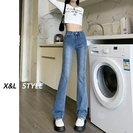 美式复古微喇牛仔裤女春秋季2023年新款爆款高腰弹力马蹄喇叭裤子图片