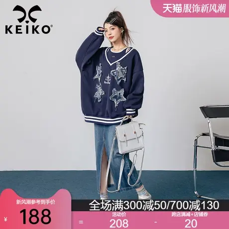 KEIKO 非正式学院风假两件卫衣女2024早春复古潮酷毛边五角星上衣图片