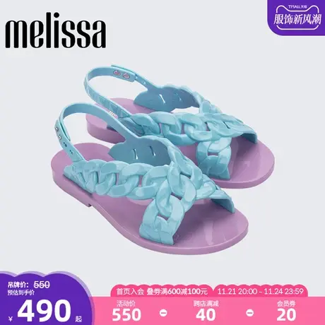 Melissa梅丽莎款女士时尚搭扣凉鞋33848图片