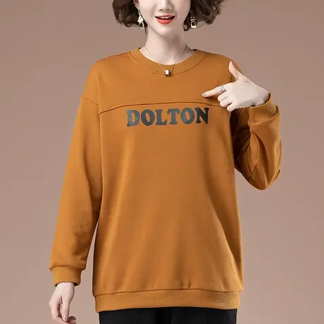 春秋加肥加大码女装卫衣宽松圆领套头中年妈妈百搭遮肚子显瘦上衣商品大图