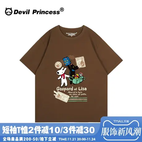 夏季新款咖啡色短袖t恤女小众学院风卡通复古宽松纯棉半袖上衣潮图片