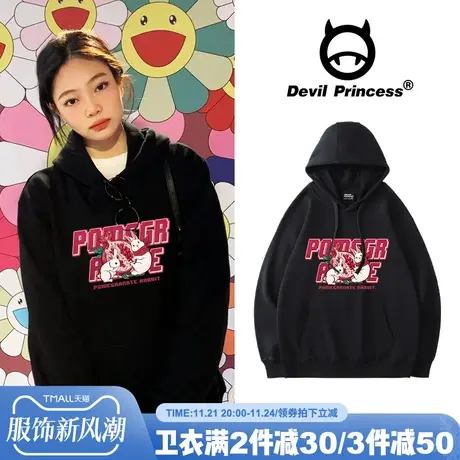 vintage美式复古学院风黑色卫衣女宽松小众ins超火春秋薄款外套潮商品大图