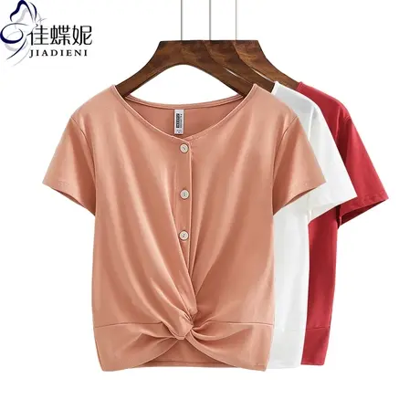 夏季新款韩版纯棉修身短款高腰V领小心机纽扣纯色短袖体恤上衣女商品大图