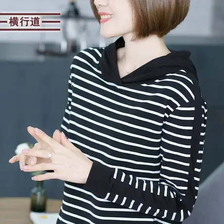 2025春装新款上衣服长袖t恤女装连帽套头条纹小衫休闲宽松打底衫图片