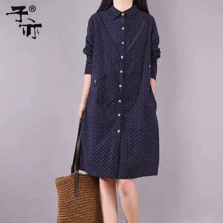 子亦春秋新款文艺气质小碎花中长款衬衣休闲宽松显瘦衬衫裙潮商品大图