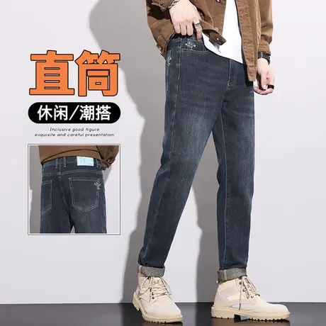 秋季男款日系港风直筒男裤子秋天男士美式高街水洗休闲牛仔裤秋装图片