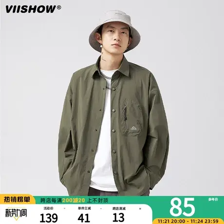 VIISHOW户外拉链立体口袋长袖衬衫秋季日系纯色防泼水衬衣外套商品大图