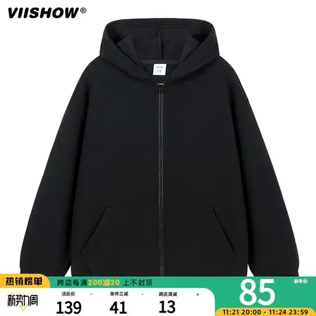 VIISHOW春秋新款连帽开衫卫衣外套男士宽松百搭纯色潮流ins帽衫商品大图