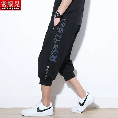 七分裤男宽松夏季男士大码胖子加肥加大青少年短裤休闲运动裤子男图片