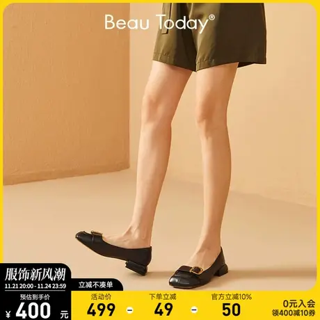 BeauToday浅口单鞋女春秋新款方头平底鞋英伦风小皮鞋复古女鞋商品大图
