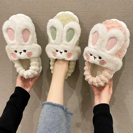 新款棉拖鞋女冬季包跟室内家居可爱兔子毛绒保暖厚底情侣棉鞋外穿商品大图
