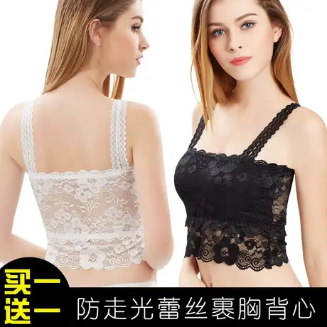 摸胸上衣女防走光蕾丝美背吊带裹胸内衣学生少女抹胸式背心白色薄商品大图