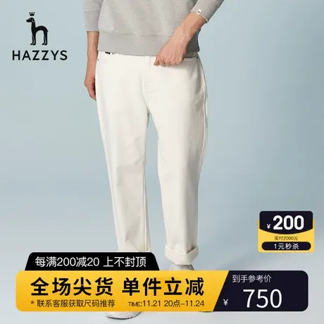 Hazzys哈吉斯官方新款春夏男士直筒牛仔裤休闲微弹长裤深色裤子男图片