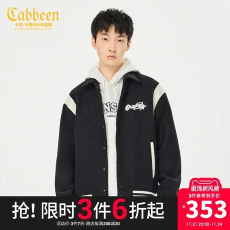 卡宾男装美式复古字母刺绣夹克秋冬新款潮流外套H图片