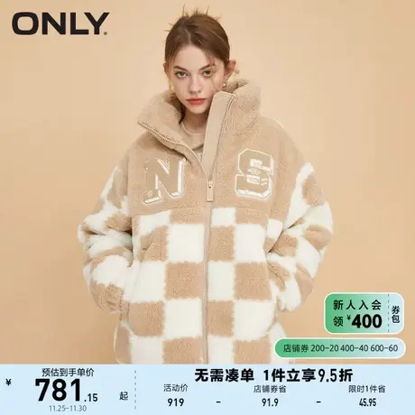 ONLY奥莱冬季90白鸭绒羽绒服女商品大图