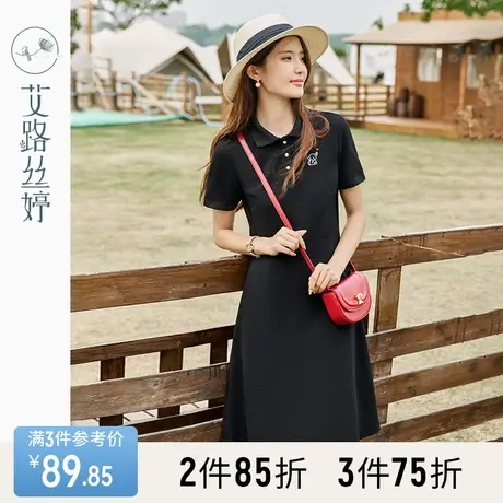 艾路丝婷黑色polo连衣裙女短袖2023夏季新款小象刺绣收腰显瘦裙子图片
