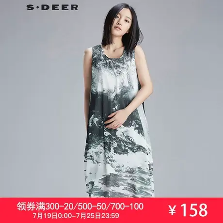 sdeer圣迪奥女装写意水墨层次摆无袖连衣裙S16281280图片