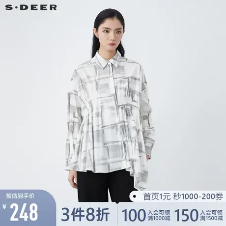 sdeer圣迪奥春装翻领水墨晕染拼接不规则衬衫女S21460518图片