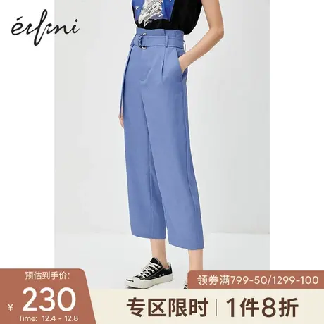 商场同款伊芙丽2020新款高腰直筒休闲裤女1B6252201图片
