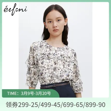 伊芙丽雪纺衫女21年春秋新款荷叶边圆领中袖碎花小上衣1B7222521商品大图