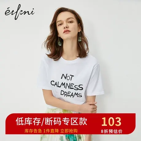 伊芙丽春夏新款白色打底衫短袖宽松圆领字母T恤女1B2900161图片