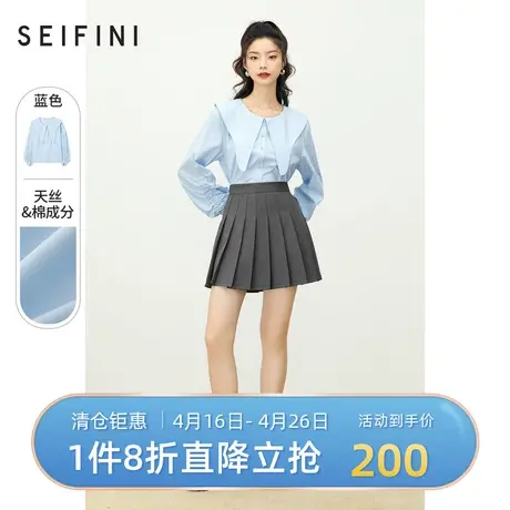 诗凡黎衬衫女春秋新款长袖个性大翻领时尚休闲女士上衣7C7421261🌽图片