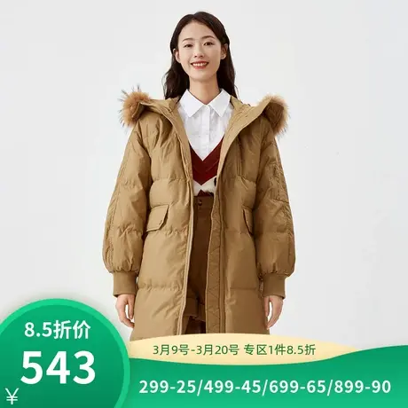 伊芙丽2020新款大貉子毛领显瘦保暖羽绒服女休闲外套1AC981071Q商品大图